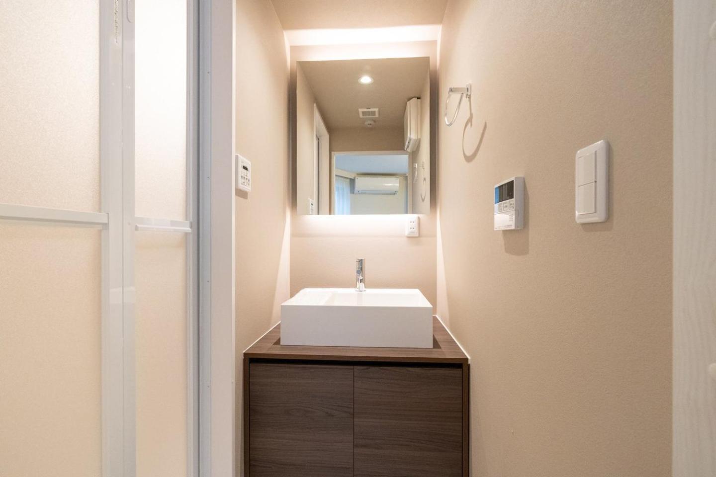 Bonheur Akasaka Apartment Präfektur Tokio