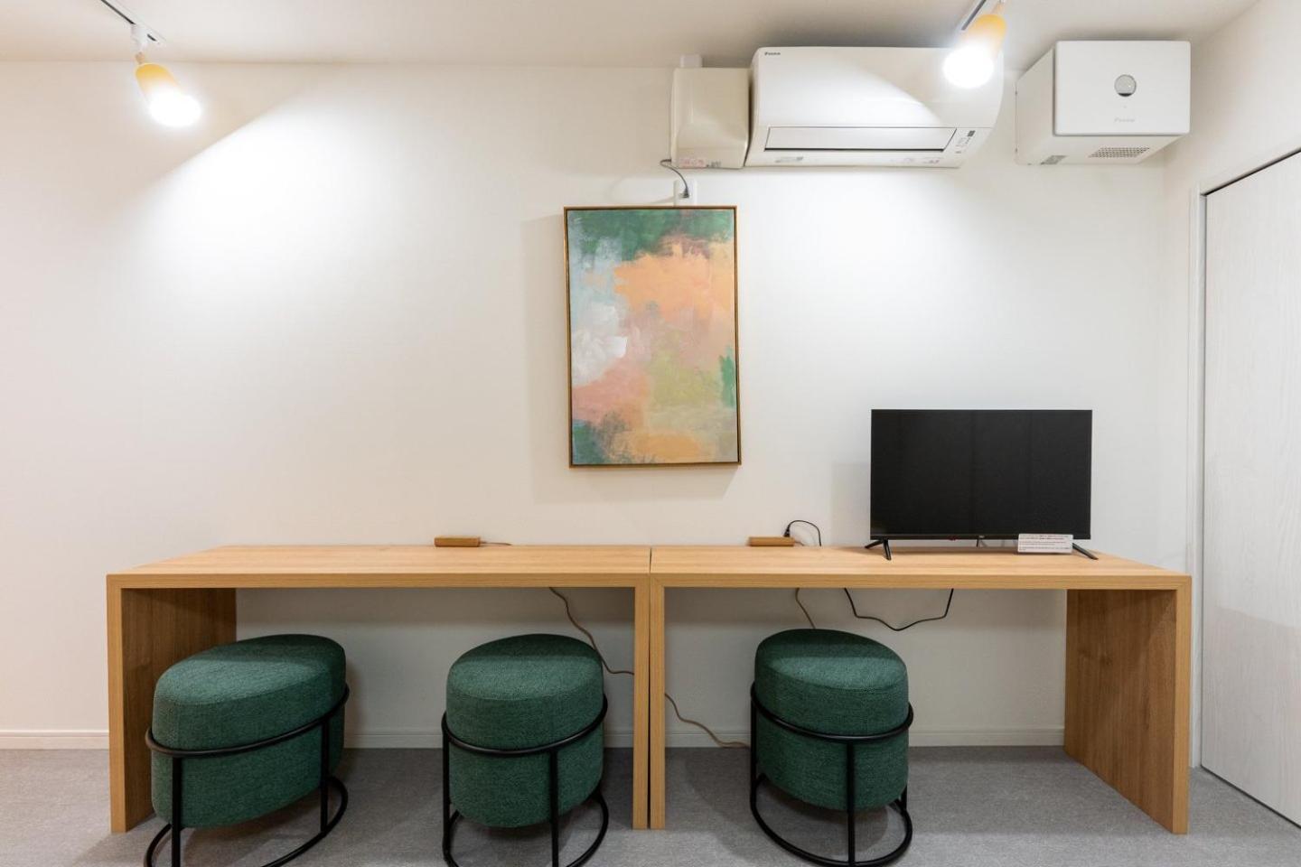 Apartment Bonheur Akasaka Präfektur Tokio