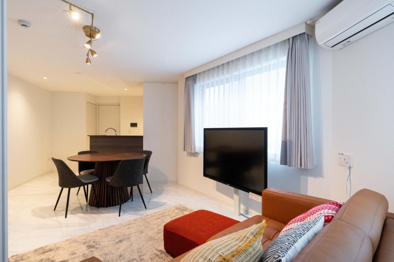 Appartamento Bonheur Akasaka *